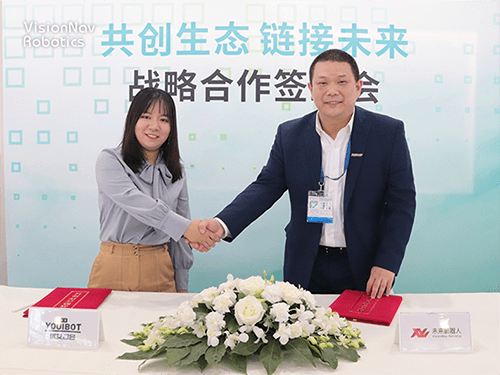 Youibot and VisionNav Robot Reached Strategic Cooperation