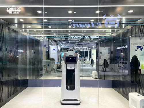 At the Yunqi Conference, a mysterious guest from Youibot appeared...