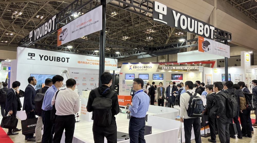 iREX Exhibition Wraps Up Successfully! 