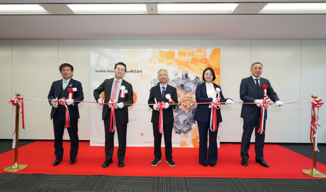 Exciting News: Youibot Robotics Japan Officially Launched!