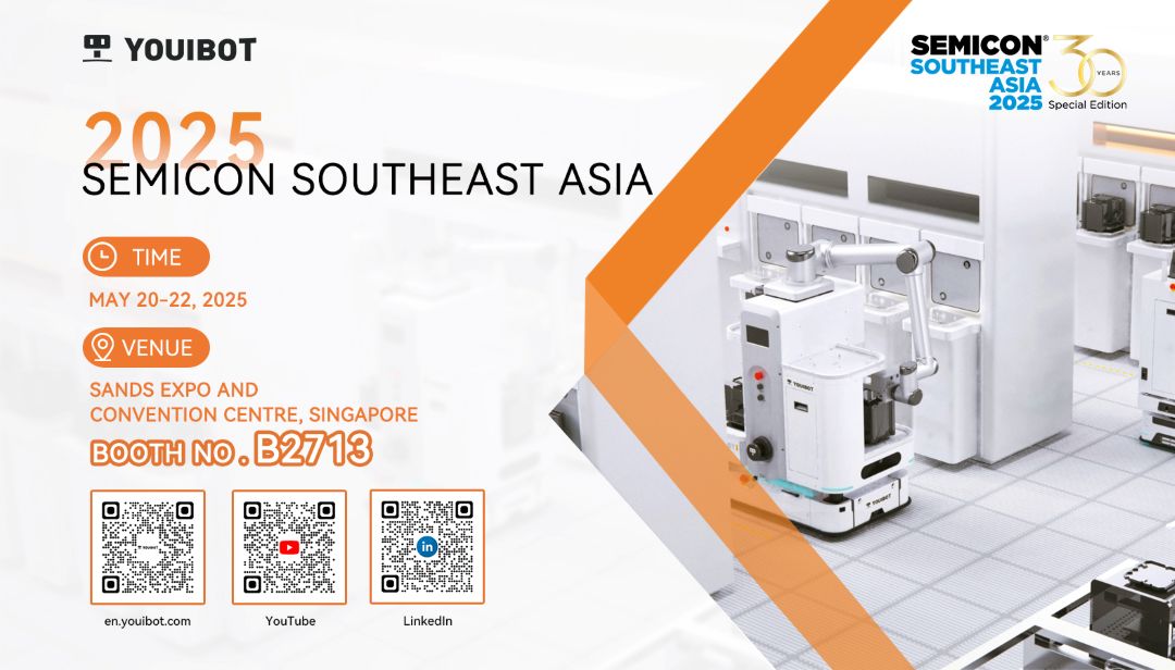 Join Us at SEMICON SEA 2025 - the New Choice for Full-Fab Automation