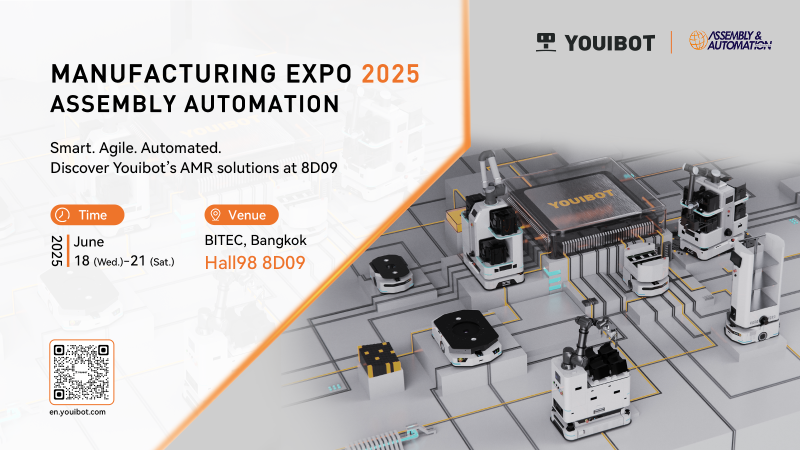 Youibot to Showcase Intelligent Logistics Solutions at Assembly & Automation 2025