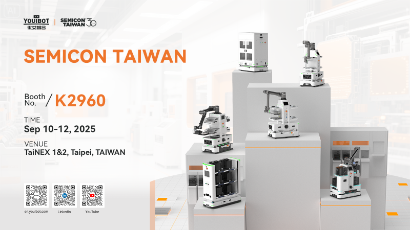 Youibot to Showcase Advanced Semiconductor Automation Solutions at SEMICON Taiwan 2025