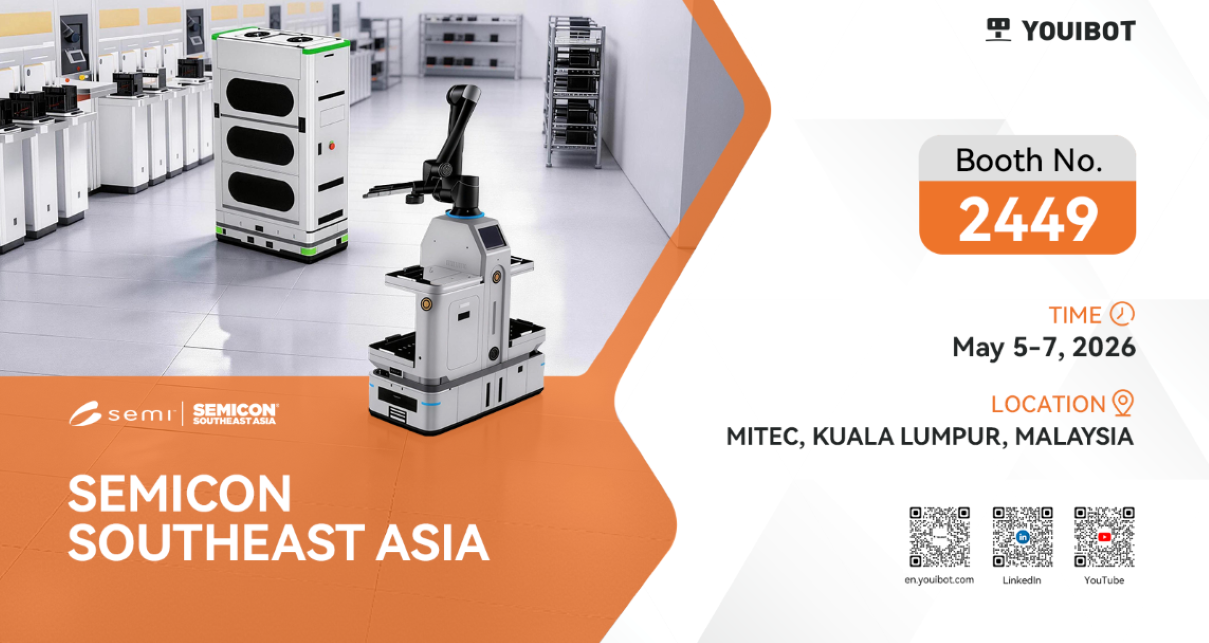 Youibot to Exhibit at SEMICON Southeast Asia 2026 — Join Us in Kuala Lumpur