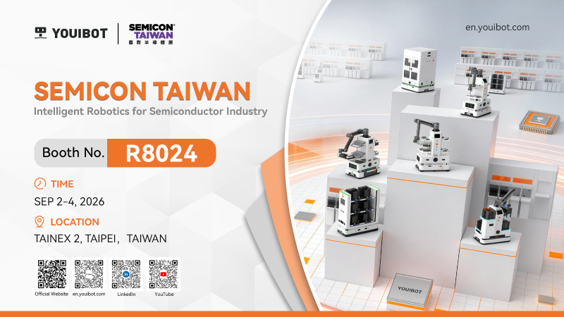 Three New YOUIBOT Semiconductor Robots to Make Their Taiwan Debut at SEMICON Taiwan 2026